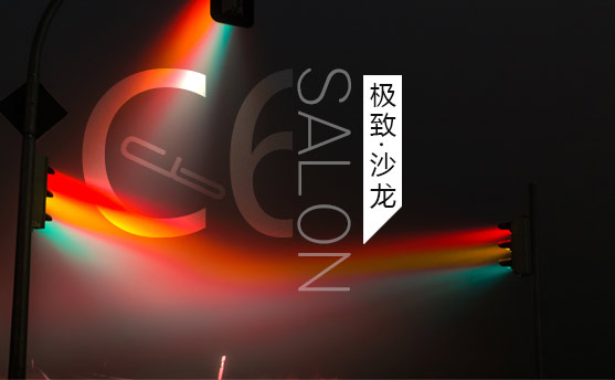 巴斯特的极致天窗工艺瓦力游戏app遇见伟