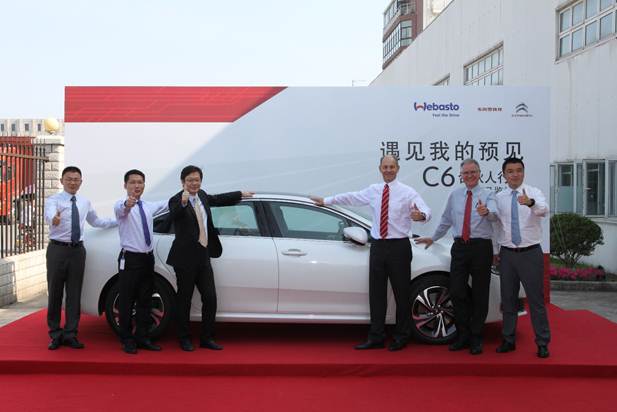 巴斯特的极致天窗工艺瓦力游戏app遇见伟(图7)