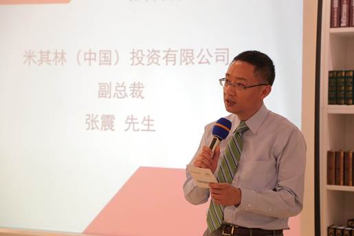 巴斯特的极致天窗工艺瓦力游戏app遇见伟(图8)