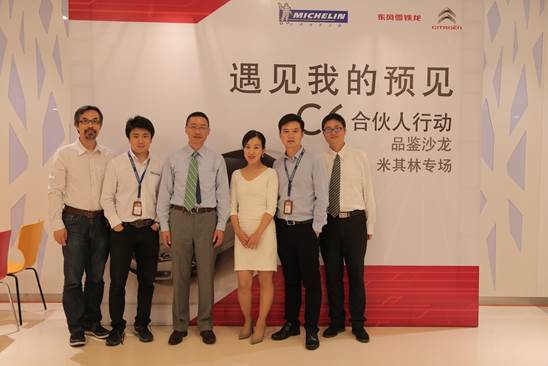 巴斯特的极致天窗工艺瓦力游戏app遇见伟(图12)