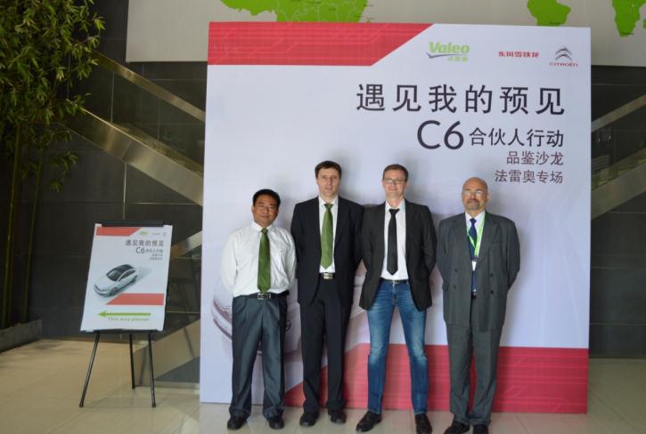 巴斯特的极致天窗工艺瓦力游戏app遇见伟(图18)