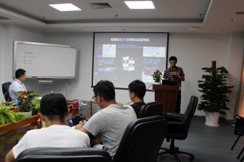 巴斯特的极致天窗工艺瓦力游戏app遇见伟(图21)