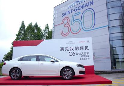 巴斯特的极致天窗工艺瓦力游戏app遇见伟(图24)