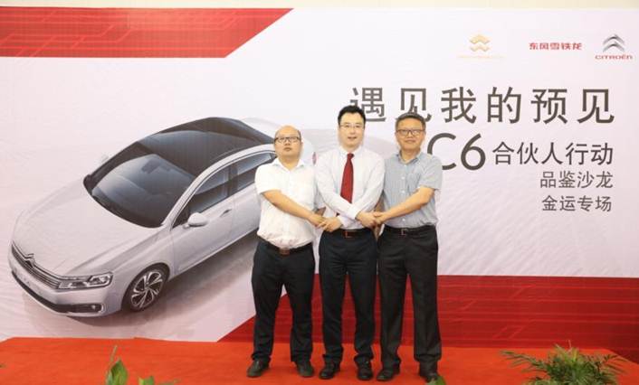 巴斯特的极致天窗工艺瓦力游戏app遇见伟(图27)