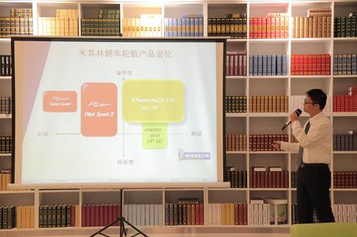 巴斯特的极致天窗工艺瓦力游戏app遇见伟(图29)