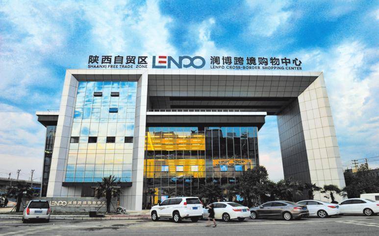 -项目详情-区位-实时动态-复合lof瓦利棋牌中国五矿金融贸易中心【售楼处】(图6)