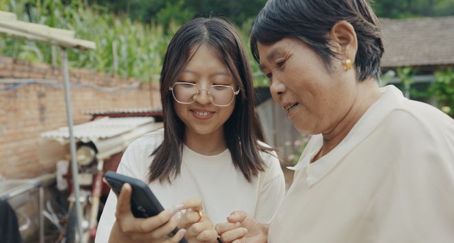 灭“不包邮区”的路上越走越远瓦力棋牌2025拼多多在消(图4) 灭“不包邮区”的路上越走越远瓦力棋牌2025拼多多在消(图4)