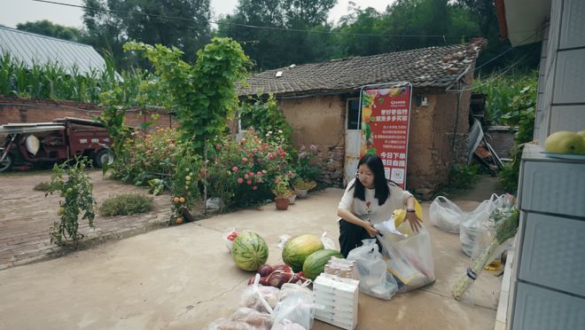 灭“不包邮区”的路上越走越远瓦力棋牌2025拼多多在消(图10) 灭“不包邮区”的路上越走越远瓦力棋牌2025拼多多在消(图10)